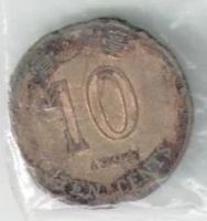 Лот: 14386729. Фото: 2. Гонконг 10 центов 1994 (40-4). Монеты