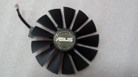 Лот: 15020580. Фото: 2. Вентилятор для видеокарты Asus... Комплектующие