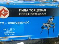 Лот: 13520777. Фото: 2. Пила торцевая электрическая Калибр... Инструмент и расходные