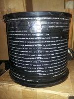 Лот: 6453578. Фото: 2. Греющии кабель. Электрооборудование