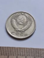 Лот: 21174076. Фото: 2. (№16132) 15 копеек 1979 год (Советская... Монеты