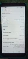 Лот: 15661478. Фото: 6. Honor 7A