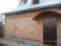 Лот: 5285129. Фото: 3. Продам Дом. Недвижимость