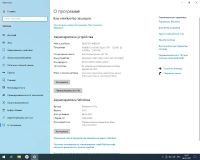 Лот: 19008660. Фото: 3. 4хЯдерный системный блок Lenovo. Компьютеры, оргтехника, канцтовары