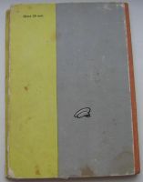 Лот: 19955416. Фото: 2. Чуковский Корней. Серебряный герб... Антиквариат