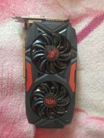 Лот: 25518099. Фото: 2. Powercolor Red Dragon Radeon RX... Комплектующие