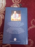 Лот: 16539192. Фото: 2. Бхактиведанта Свами Прабхупада... Литература, книги