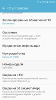 Лот: 8148236. Фото: 5. Samsung Galaxy A5 2016 Duos SM-A510F...