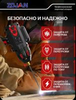 Лот: 25736776. Фото: 4. сварочный аппарат. Красноярск