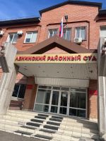 Лот: 23349204. Фото: 3. Юрист. Услуги
