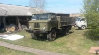 Лот: 7095453. Фото: 2. Обмен газ 66 + воторой на запчасти... Авто, мото, водный транспорт