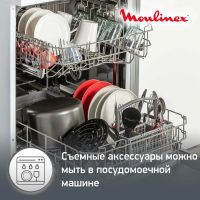 Лот: 25065723. Фото: 8. Мультиварка Moulinex Fuzzy Logic...