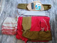 Лот: 23225229. Фото: 5. Палатка "Онега-1"