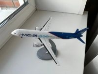Лот: 19899821. Фото: 2. Модель самолета МС-21-300 1:144. Моделизм
