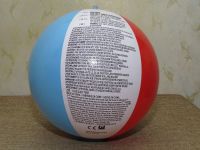 Лот: 4290819. Фото: 4. Мяч для пляжа надувной (с рубля... Красноярск