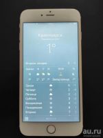 Лот: 15564342. Фото: 5. iPhone 6 Plus 16 Gb Gold TouchID...