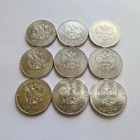 Лот: 25665409. Фото: 2. 25 рублей мультипликация 9 монет... Монеты