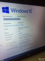 Лот: 8856738. Фото: 2. HP Pavilion dv6-3060er. Компьютеры, ноутбуки, планшеты