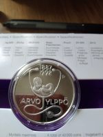 Лот: 17801895. Фото: 6. Финляндия 10 евро 2012 педиатр...