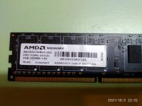 Лот: 18153536. Фото: 4. DDR3 2*2Gb. Красноярск