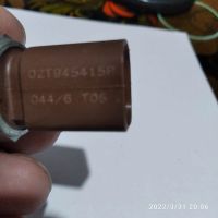 Лот: 18851011. Фото: 5. Датчик включения заднего хода