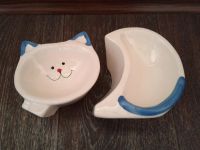 Лот: 3177845. Фото: 2. Миска. Животные и уход