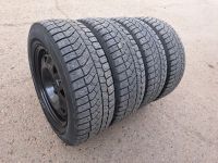 Лот: 22393239. Фото: 3. 185/65/14 Viatti Brina Nordico... Авто, мото, водный транспорт