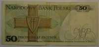Лот: 9143980. Фото: 2. Польша, 50 злотых, 1988 г. Банкноты