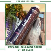 Лот: 5899868. Фото: 2. BB Gloss Collagen Brush кератин... Косметика и уход