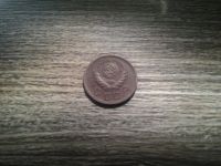 Лот: 15874335. Фото: 2. 10 копеек 1940 года третья. Монеты