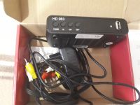 Лот: 16798664. Фото: 3. тв приемник. Бытовая техника