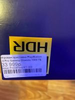 Лот: 15670015. Фото: 4. Sony PlayStation 4 pro. Красноярск