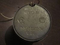 Лот: 8464835. Фото: 3. Электродвигатель ДП39-0.1-2 9в... Красноярск
