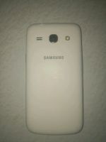 Лот: 14355070. Фото: 6. Samsung G350e