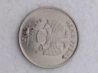 Лот: 18718186. Фото: 5. Монеты брак 2 руб .1руб.