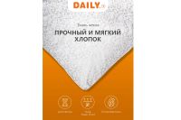 Лот: 24007718. Фото: 4. Подушка DAILY by T Пух-перо. Красноярск