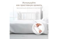 Лот: 24073558. Фото: 8. Кроватка-трансформер HAPPY BABY...