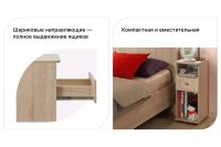 Лот: 23946586. Фото: 2. Тумба прикроватная Hoff Sherlock. Хранение вещей