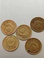Лот: 15493875. Фото: 6. 1 копейка 1949 года. СССР. Погодовка...