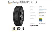 Лот: 20008670. Фото: 4. шины 275/70 R16 Nexen Roadian... Красноярск