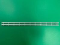 Лот: 23336248. Фото: 3. Новый комплект,0225,JL.D425B1330-003AS-M-V02... Бытовая техника