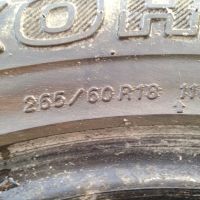 Лот: 11381831. Фото: 2. Шины Yokohama geolandar G038. Шины, Диски