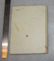 Лот: 23560882. Фото: 2. Учебник СССР М.Моро. Математика... Учебники и методическая литература