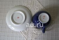 Лот: 19206630. Фото: 6. РЕТРО: Сервиз чайный "Лунная Ночь...