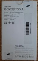 Лот: 16004900. Фото: 5. Планшeт Sаmsung Galaxy Tab А6...