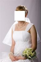 Лот: 752514. Фото: 2. Продам свадебное платье в стиле... Свадебная мода