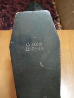 Лот: 17091349. Фото: 7. набор инструментов - рубанок...