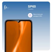 Лот: 21066827. Фото: 2. Смартфон F+ 6/64GB Темно-серый... Смартфоны, связь, навигация