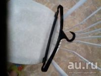 Лот: 4451434. Фото: 2. Продам вешалки (плечики). Оборудование