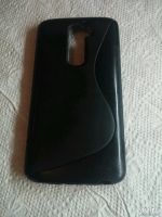 Лот: 10821626. Фото: 7. Продам lg g2 16гб черный в хорошем...
